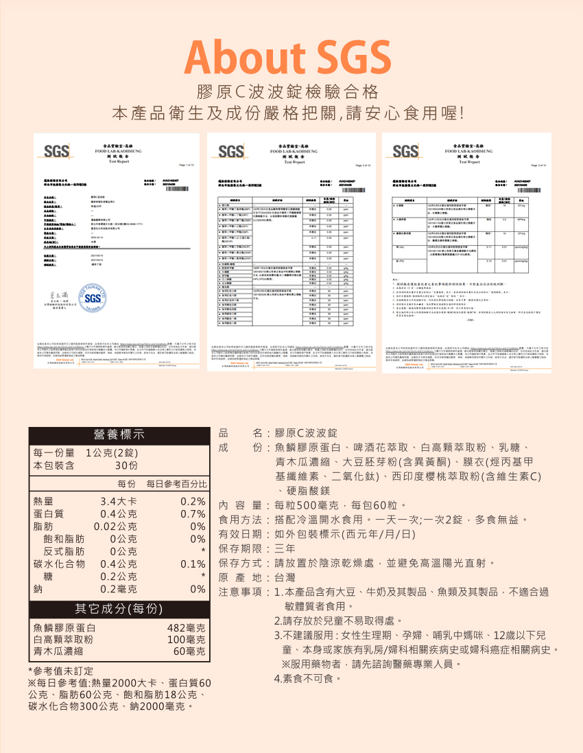 小姐不熙娣推薦